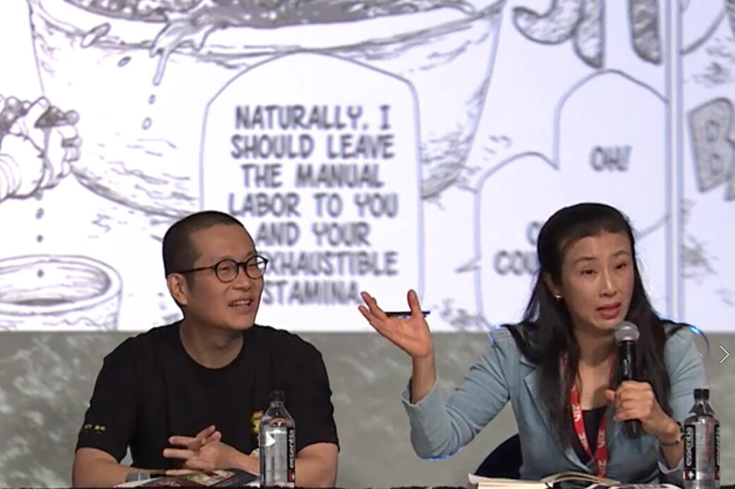 Interpreting for Mr. Boichi, Dr. Stone manga Artist, at Anime NYC 2019